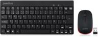 🔌 perixx periduo 712es - wireless keyboard and mouse set logo