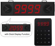 📣 chunhee queue wireless calling system with take a number feature, loud speakers, 4-digit number display, clock display, and voice broadcast - optimized for hospitals, businesses, restaurants, and banks logo