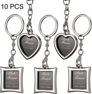 🔑 metal frame keychain with photo locket - 10 piece set, perfect for birthday, valentine's day, or wedding gifts (rectangular and heart-shaped) логотип