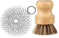 efficient cast iron cleaner set: gainwell stainless steel chainmail scrubber with wood scrub brushes - 4in logo
