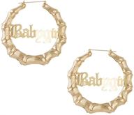 👶 stylish old english font babygirl word 9cm large bamboo earrings - elegant hip-pop style fashion accessory for parties logo