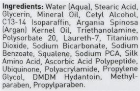 img 1 attached to 💊 2 Pack of Vital Care Vitamin E Creme with Age Defying Antioxidants - 8 Oz.