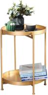 gold side table: modern metal nightstand for living room, bedroom, and more! логотип