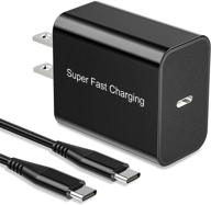 charger samsung galaxy charging adapter logo