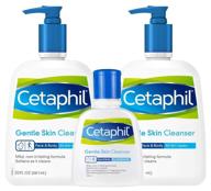 🧴 cetaphil gentle skin cleanser 20oz (2 bottles) + bonus 4oz size logo