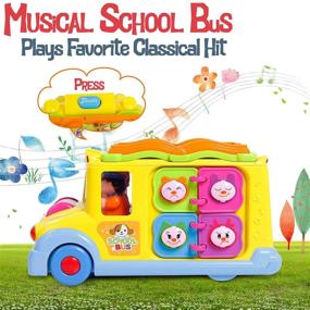 img 2 attached to 🚌 Улучшенная интерактивная желтая школьная автобусная музыкальная игрушка - подсвечивается, с звуками, музыкой - идеально для малышей.