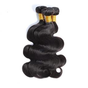 img 1 attached to 💇 Наращивание волос Body Wave 10A - 3 пучка 100% необработанных волос человека (20 22 24 дюйма) для женщин-афроамериканок, натурального цвета девственные волосы бразильской волны с закрытием - волосы Реми