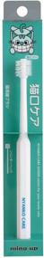 img 2 attached to 360-Degree Mind Up Cat Toothbrush Cylinder Head: Optimal Oral Care for Your Adorable Feline Companion