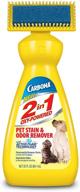 🐾 powerful carbona pet stain & odor remover: 6-pack for effective pet mess cleaning logo