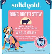 🐶 solid gold bone broth stew: lamb & human grade meal topper for dogs - natural collagen for gut health, holistic & grain-free, ideal for picky eaters (6 count) logo