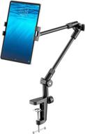 360° phone and tablet stand holder logo