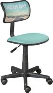 🪑 swivel mesh desk chair "aqua urban shop логотип