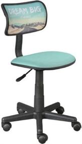 img 2 attached to 🪑 Swivel Mesh Desk Chair "Aqua Urban Shop