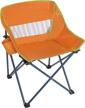 portable lightweight backpacking chair；fishing reclining logo
