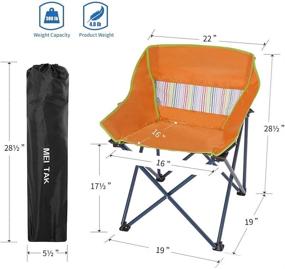 img 1 attached to Portable Lightweight Backpacking Chair；Fishing Reclining