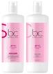 bonacure micellar shampoo cleansing conditioner logo