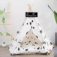 teepee portable house cushion 20lbs логотип