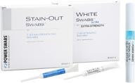 🦷 power swabs teeth whitening kit: 7-day easy whitening treatment with dentist formulated advanced stain remover, minimized sensitivity - complete at-home whitening system logo