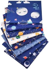 img 4 attached to Hanjunzhao Universe Starry Sky Cotton Fat Quarters 🪡 Fabric Bundles - Ideal for Quilting, Sewing, and Crafting Projects!