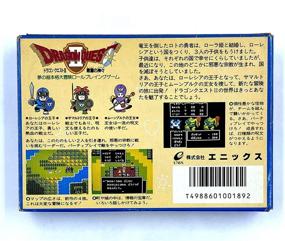 img 2 attached to Dragon Quest Japanese Video Game Famicom Retro Gaming & Microconsoles for Nintendo Systems