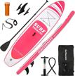 surftorrent inflatable paddle accessories beginner logo