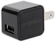 black otterbox usb wall charger - retail packaging logo