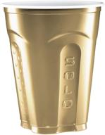 🥳 solo squared cups 18 oz gold 60 count - premium party essentials logo