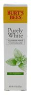 premium p&g-burts bees toothpaste purely white 4.7 oz zen peppermint - 2-pack: whitening power and refreshing sensation logo