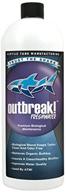 🐠 atm outbreak freshwater aquarium cleaner by aquarium products logo