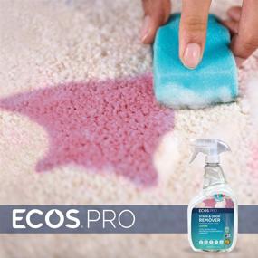 img 2 attached to ECOS PRO PL9707/6 Stain and Odor Remover: Convenient Pack of 6 for Effective Cleaning
