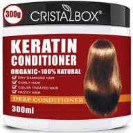 💆 revitalizing keratin deep conditioner with argan oil for damaged dry hair - 2021 hair treatment solution, paraben-free & sulfate-free logo