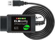 🔌 адаптер elm327 obd2 usb для windows с переключателем ms-can и hs-can - поддержка elmconfig для forscan. логотип