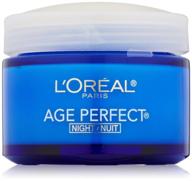 💤 l'oreal paris age perfect night cream for mature skin - 70g/2.5oz logo