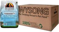 wysong fundamentals canine/feline formula dry dog/cat food: optimal nutrition for your pets logo
