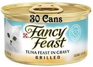 🐟 purina fancy feast tuna feast in gravy - 30 cans, grilled, 3oz each logo