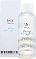 🎵 mu tenuto berceuse moisturizing toner (6.09 fl. oz.) - hypoallergenic intensive hydrating facial toner with natural ingredients for night skin care, enhanced by classical music and comforting herb fragrances logo