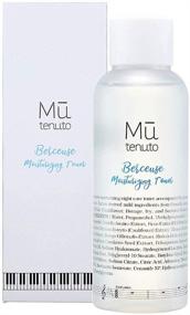 img 4 attached to 🎵 MU TENUTO Berceuse Moisturizing Toner (6.09 fl. oz.) - Hypoallergenic Intensive Hydrating Facial Toner with Natural Ingredients for Night Skin Care, Enhanced by Classical Music and Comforting Herb Fragrances