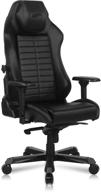 dxracer ergonomic executive replaceable removable sports & fitness logo