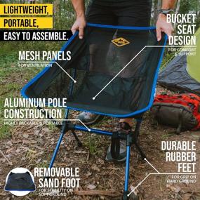 img 1 attached to 🏕️ Mountain Designs Camp Chair: Ultralight, Durable & Portable for Travellers - Supports 270lbs - Quick Setup Folding Chair for Camping & Outdoor Adventures