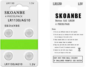 img 2 attached to 🔋 4-Pack SKOANBE AG10 LR1130 389 1.5V Button Coin Cell Batteries