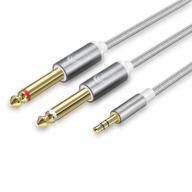 🎧 qing caoqing 1/8" trs to dual 1/4" ts y-cable 10ft: professional stereo splitter for 3.5mm to 2x 6.35mm connections logo