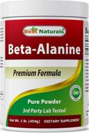 best naturals alanine powder pound logo