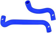 💙 mishimoto mmhose-gto-05bl silicone radiator hose kit for pontiac gto 2005-2006 - blue logo