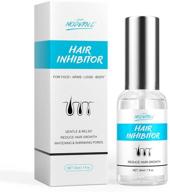 🌱 natural hair inhibitor spray: stop hair growth & smooth skin for men and women - arms, underarms, legs, face, back, chest, and bikini logo