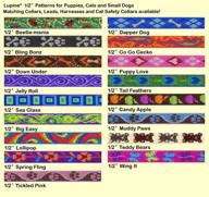 lupine adjustable 1/2 inch dog collar for small puppies - puppy love design logo