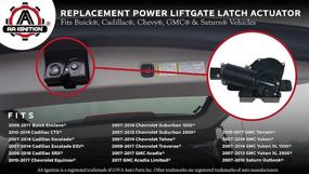 img 2 attached to 🚪 Power Liftgate Latch Lock Actuator - Chevy, GMC & Other GM Vehicle Compatible - Replaces 13501872, 13581405, 931107 - Enclave, Escalade, SRX, Equinox, Suburban, Tahoe, Traverse, Acadia, Yukon