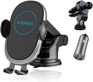 🚗 kimwei wireless car charger: fast qi charging auto clamping mount compatible with iphone, lg, samsung - windshield dashboard or air vent phone holder! logo