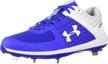 under armour baseball royal white men's shoes and athletic logo