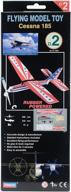 ✈️ high-flying adventure: build your own sky blue flight skyryders sky carrier model kit logo