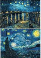 🌌 captivating starry night diamond painting set for living room décor - 2 packs, full drill, 40x50cm/16x20inch logo